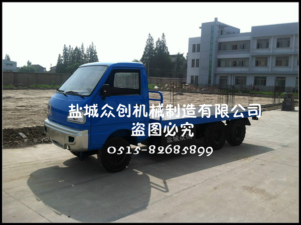 點(diǎn)擊查看:B型封閉式蓄電池搬運(yùn)車(chē)的詳細(xì)信息