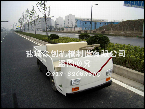 點(diǎn)擊查看:A-2型敞開(kāi)式蓄電池搬運(yùn)車(chē)的詳細(xì)信息