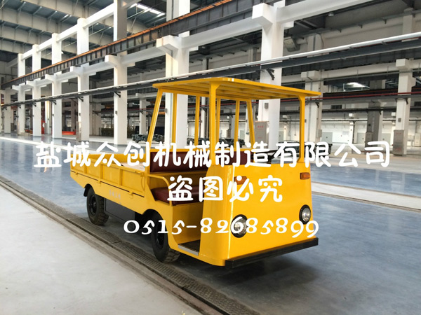 點(diǎn)擊查看:A-1型敞開(kāi)式蓄電池搬運(yùn)車(chē)的詳細(xì)信息